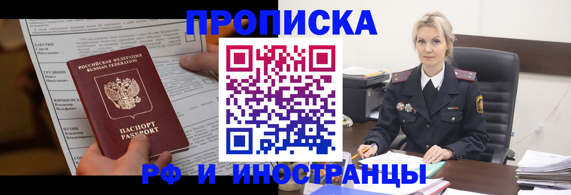 форма 3 в Коряжме